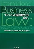 Amazon.co.jp: 杉浦 保友: 本